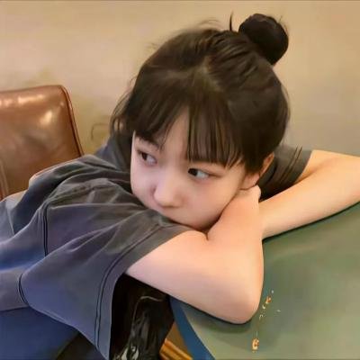 超高效理论