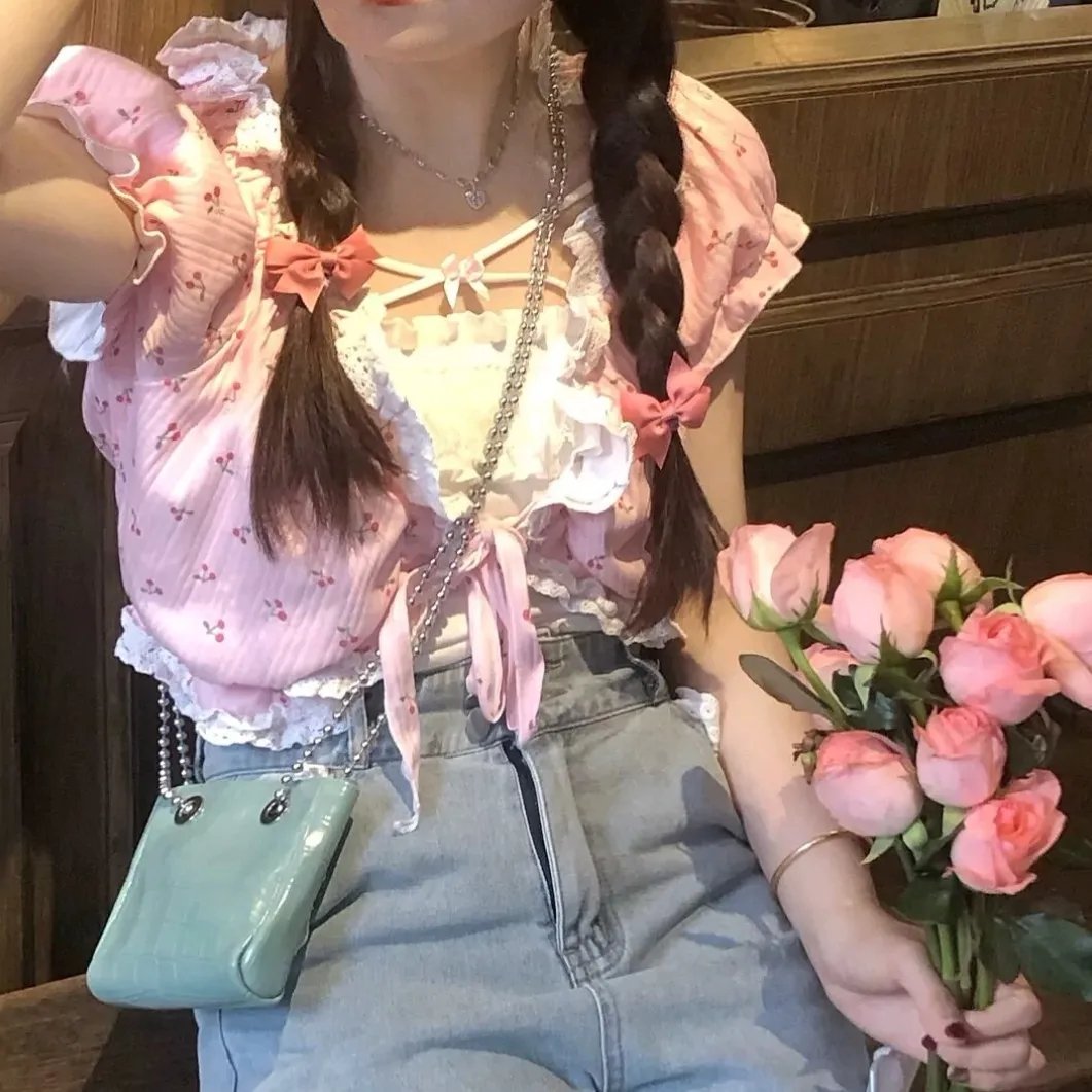 米纳里